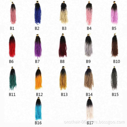 MYZYR 14inch Long Passion Twist Crochet Hair Extensions Synthetic Water Wave Braiding Hair Bohemia Crochet Braids Golden Beauty